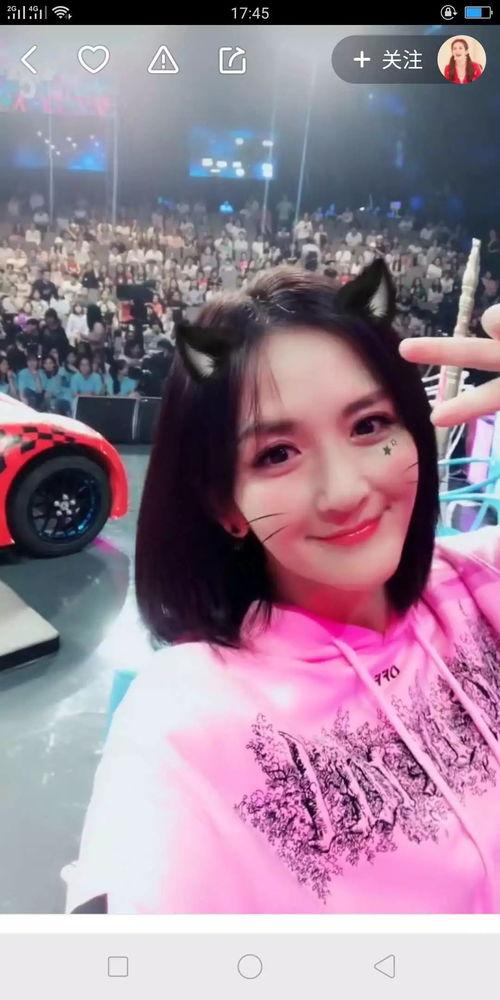 郭梦瑶爆料老公视频播放,揭秘背后真相